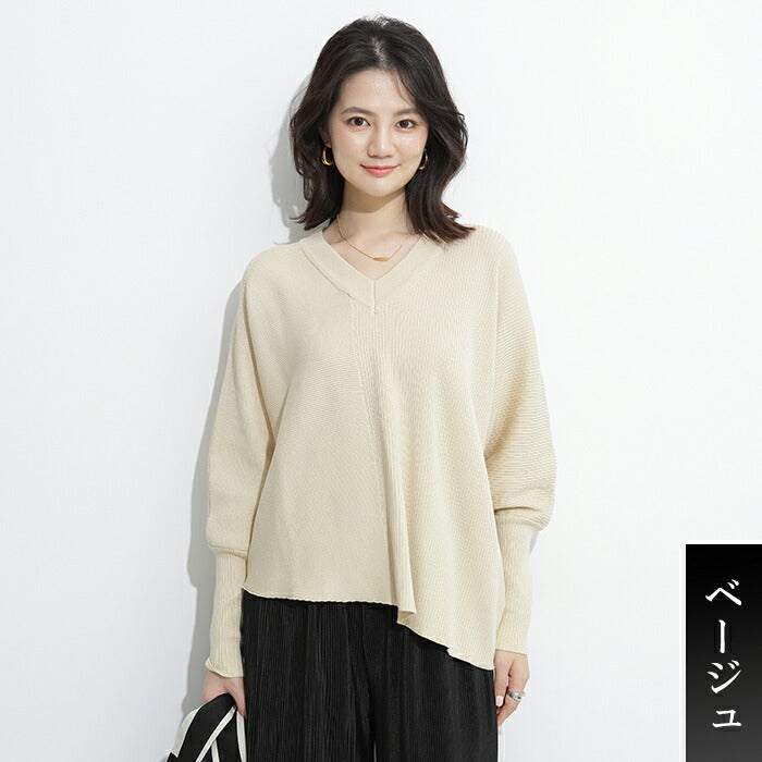 アシンメトリードルマンニットプルオーバー