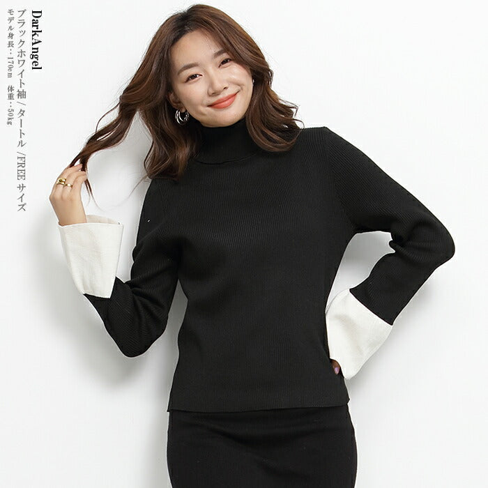 スリーブニットトップス