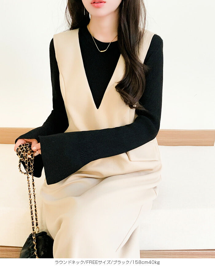 スリーブニットトップス