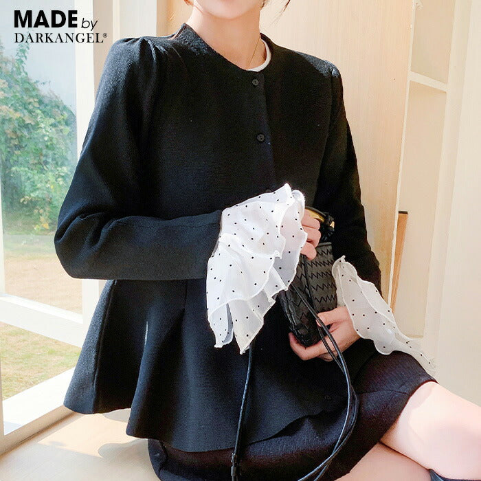 ミラノニットカーデ