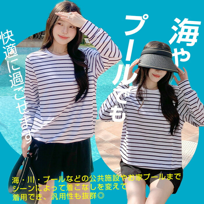 ボーダーラッシュガード