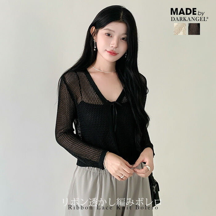 リボン透かし編みボレロ