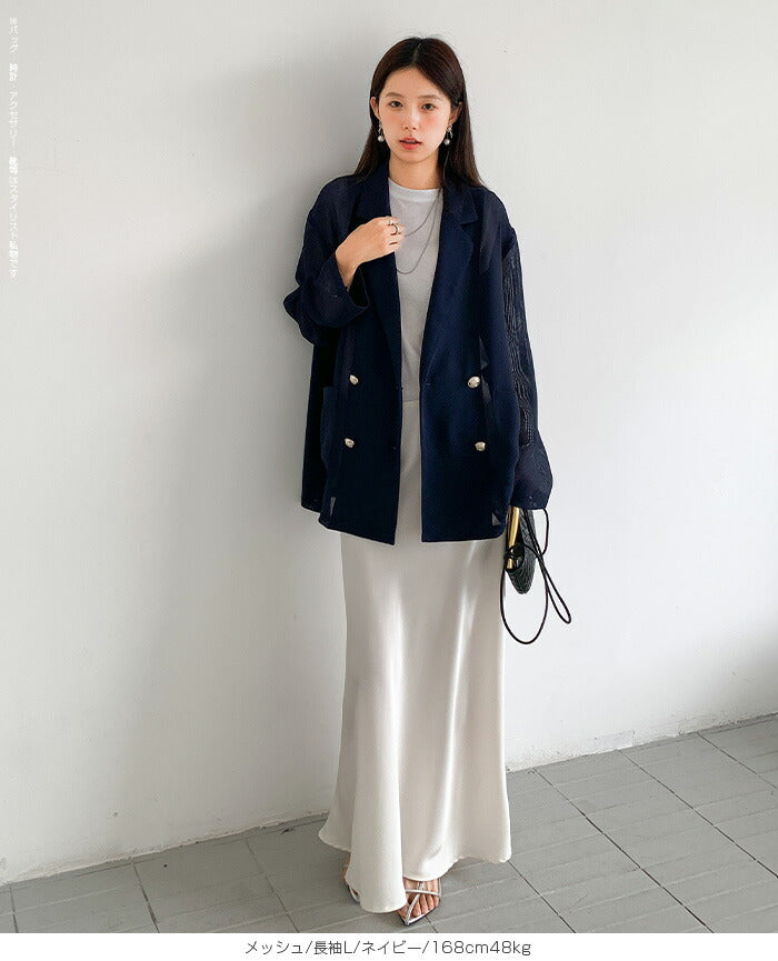 シアージャケット