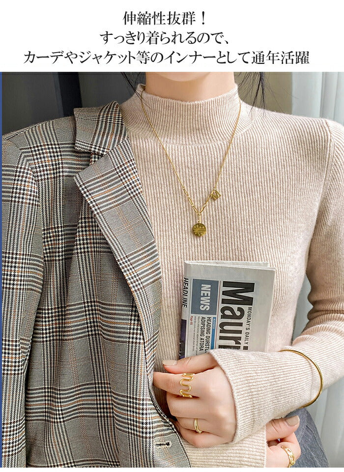 リブニットトップス