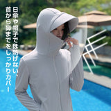 完全防備UVカットパーカー