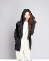 UVカットロングパーカー