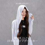 UVカットロングパーカー