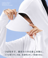 COOLIFYメッシュペプラムUVパーカー
