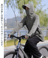 COOLIFYメッシュペプラムUVパーカー