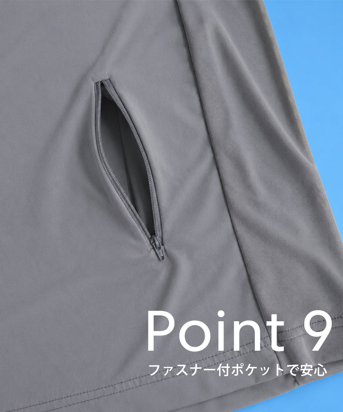 COOLIFY通気口付フェイスカバーパーカー