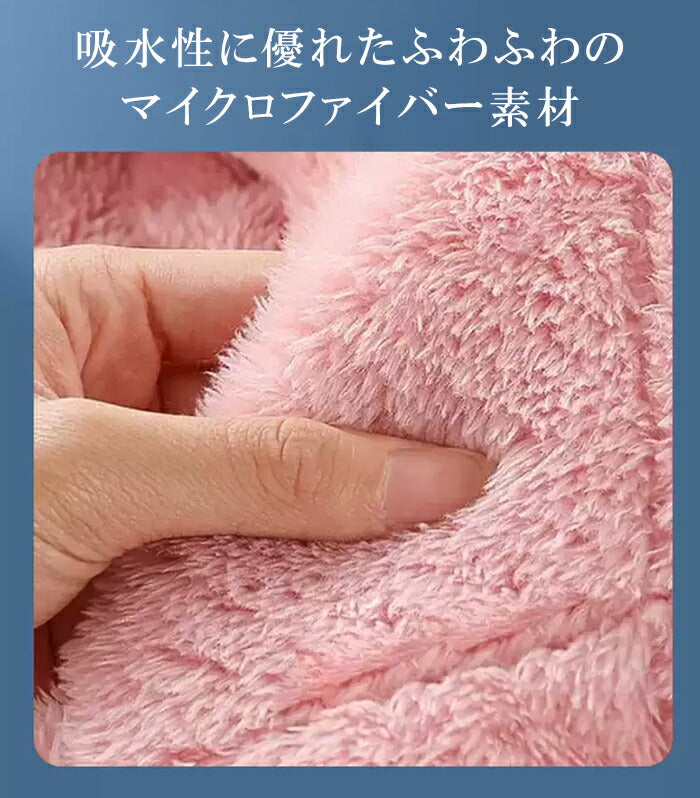 吸水リストバンド
