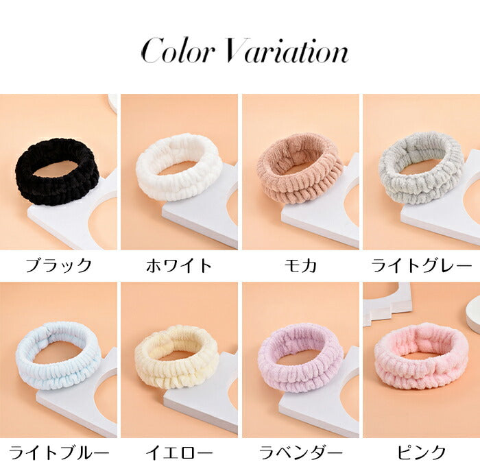吸水リストバンド