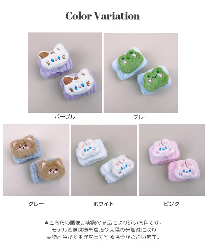 吸水リストバンド