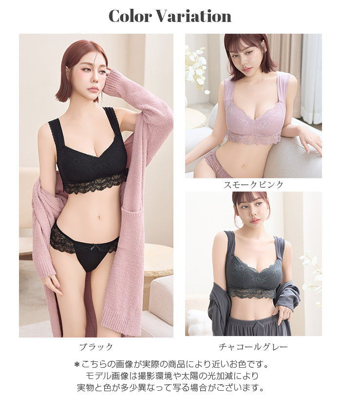 育乳ナイトブラ
