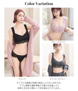育乳ナイトブラ