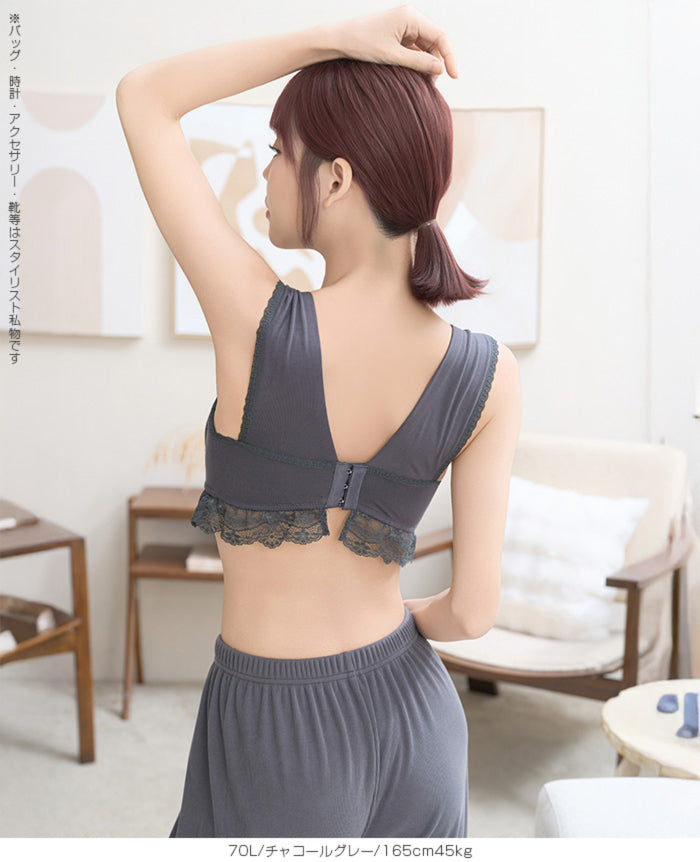 育乳ナイトブラ