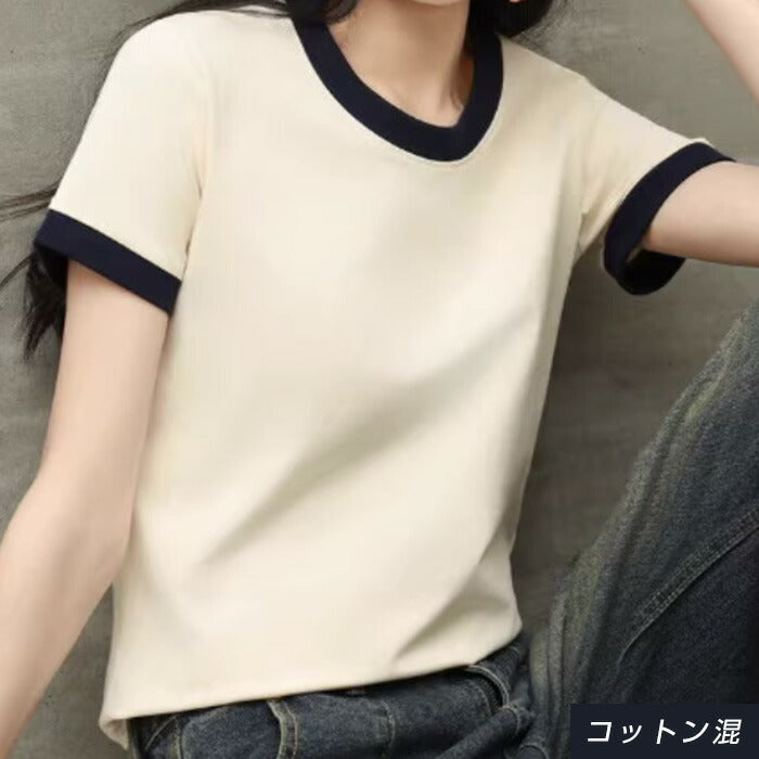 リブボーダーリンガーTシャツ