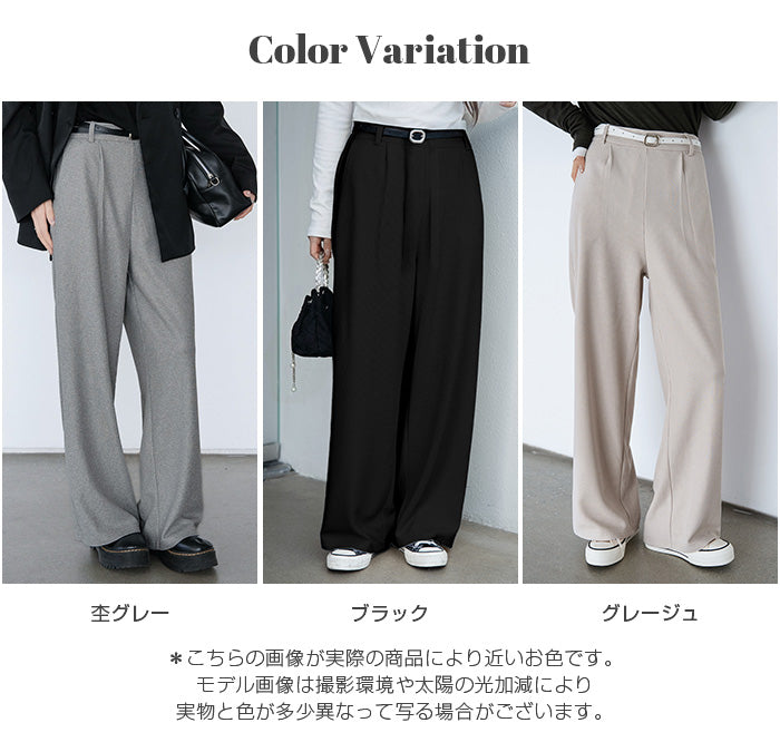 ワッフルワイドパンツ