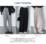 ワッフルワイドパンツ