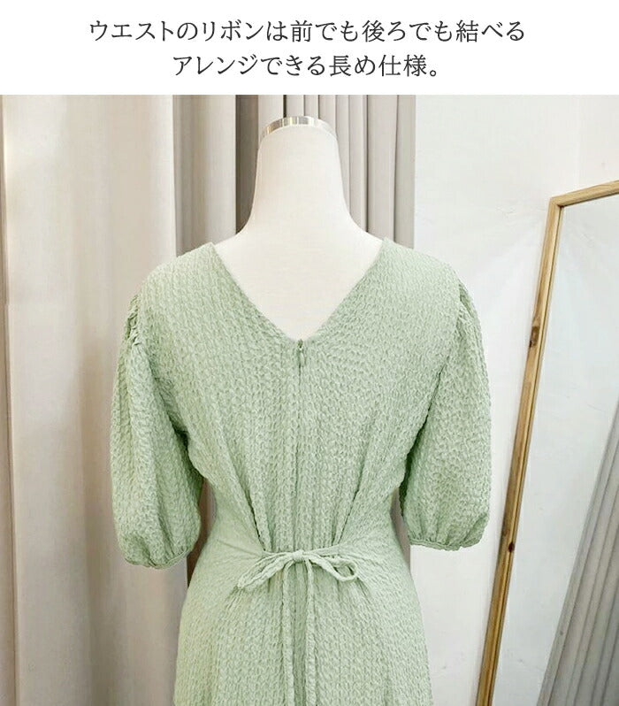 リボンフレアワンピース
