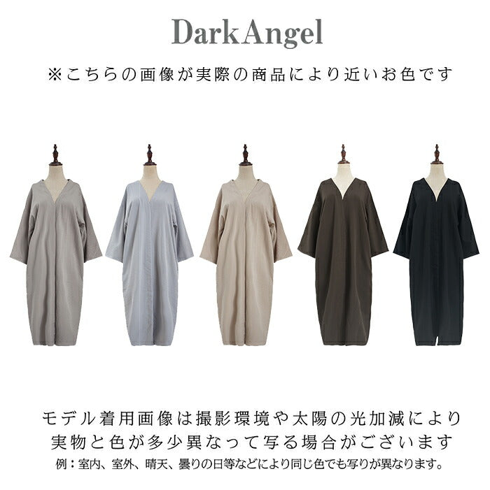 リネン風カーディガン