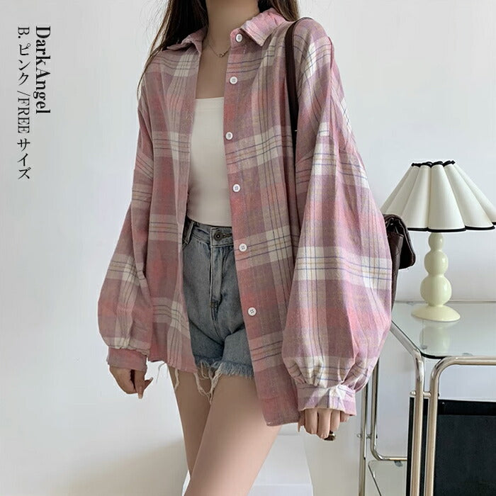 ドロップショルダーチェックシャツ