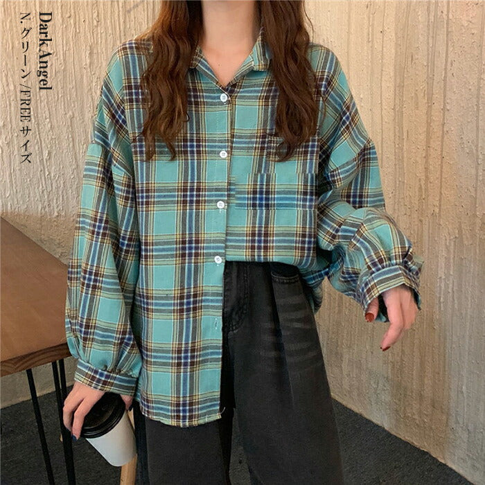 ドロップショルダーチェックシャツ