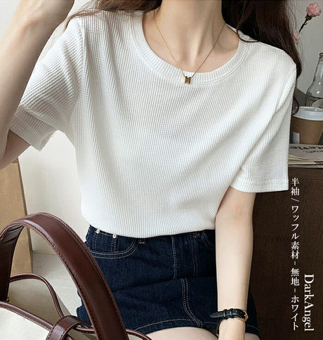 ドロップショルダーボーダーカットソー