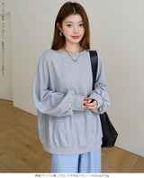 美ゆるボーダーカットソー