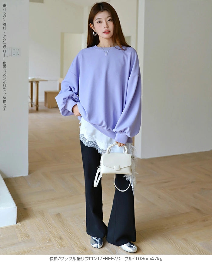 美ゆるボーダーカットソー