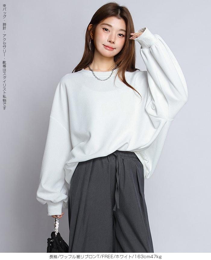美ゆるドロップショルダーロンT – DARK ANGEL 美ゆるドロップショルダーロンT – DARK ANGEL