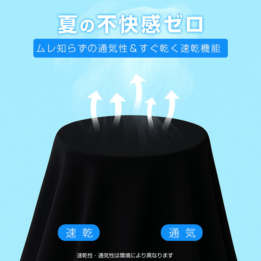 選べる2タイプ ジョガーパンツ