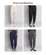 裾スリットジョガーパンツ