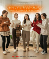 選べる2タイプ ジョガーパンツ｜裏起毛×ピンタックで美脚＆暖かイージーパンツ