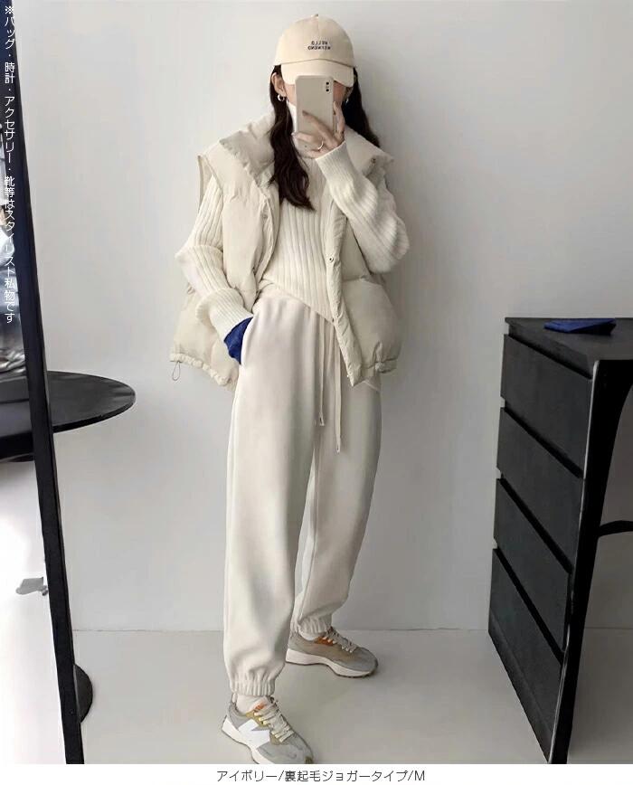 裏起毛 ジョガーパンツ レディース 冬 ピンタック 美脚 ストレッチ