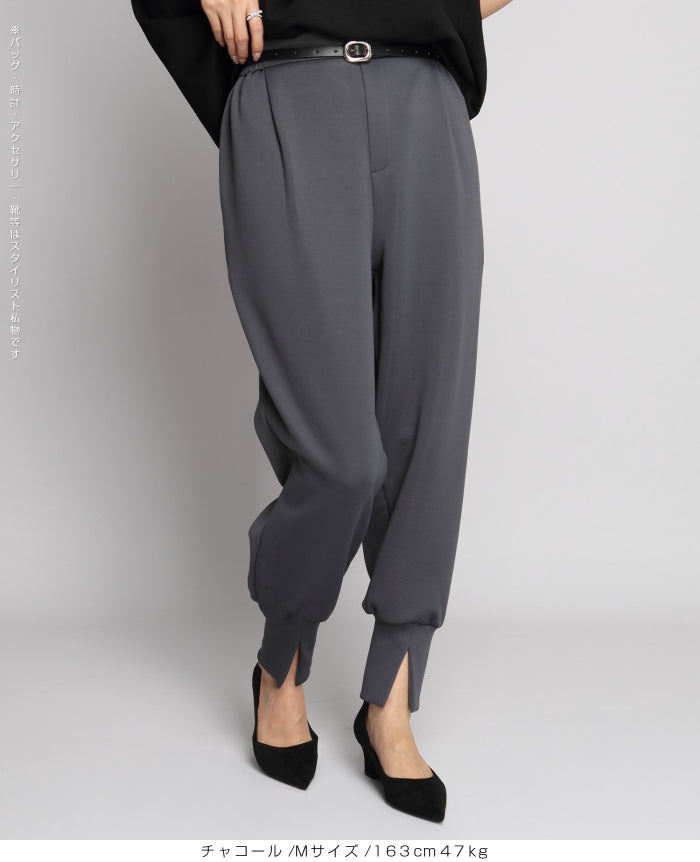 裾スリットジョガーパンツ