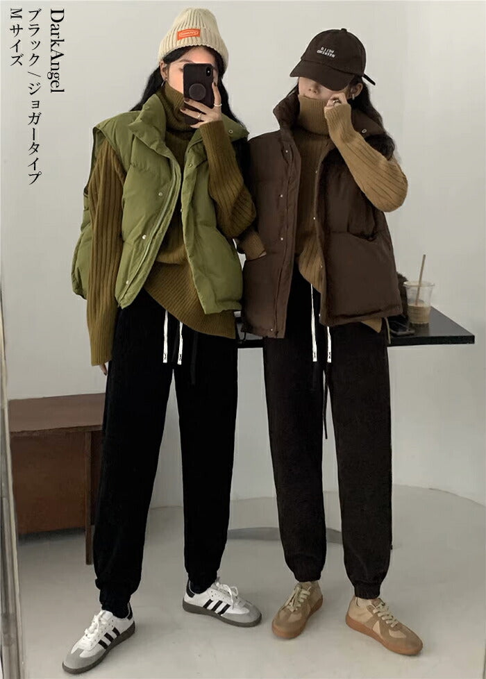 選べる2タイプ ジョガーパンツ