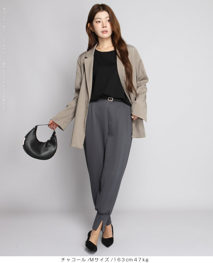 裾スリットジョガーパンツ