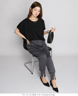 裾スリットジョガーパンツ