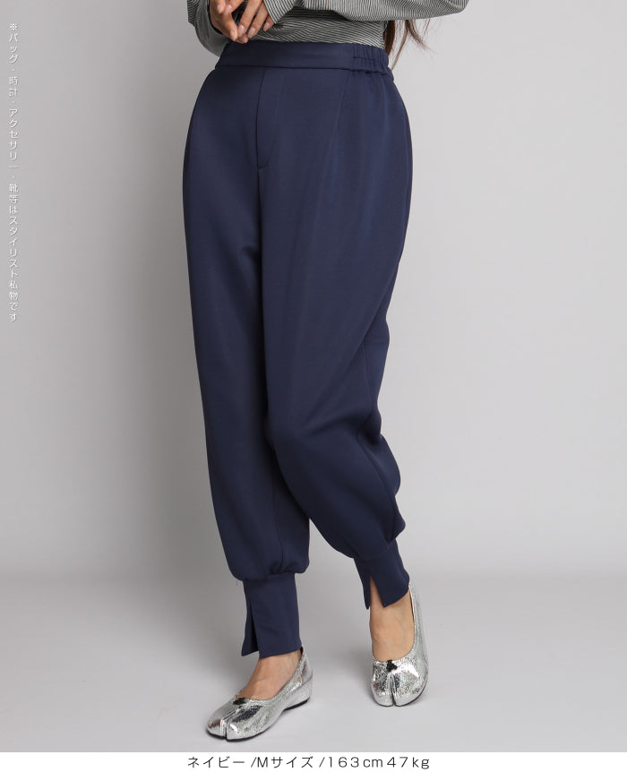 裾スリットジョガーパンツ