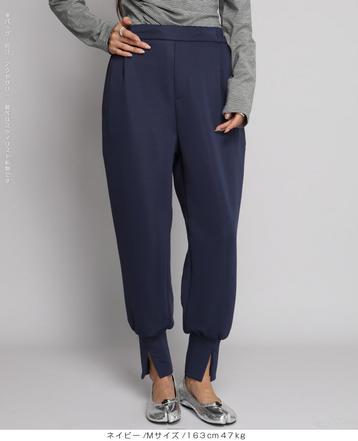 裾スリットジョガーパンツ