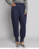 裾スリットジョガーパンツ