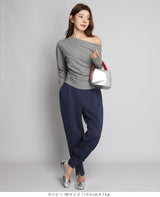 裾スリットジョガーパンツ