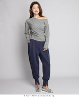 裾スリットジョガーパンツ