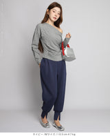 裾スリットジョガーパンツ