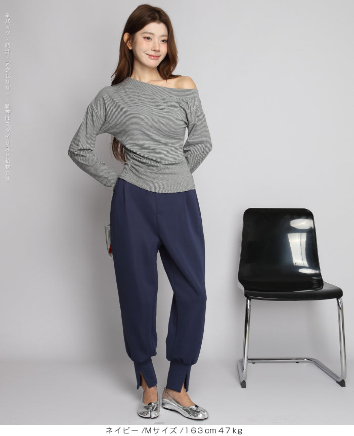 裾スリットジョガーパンツ