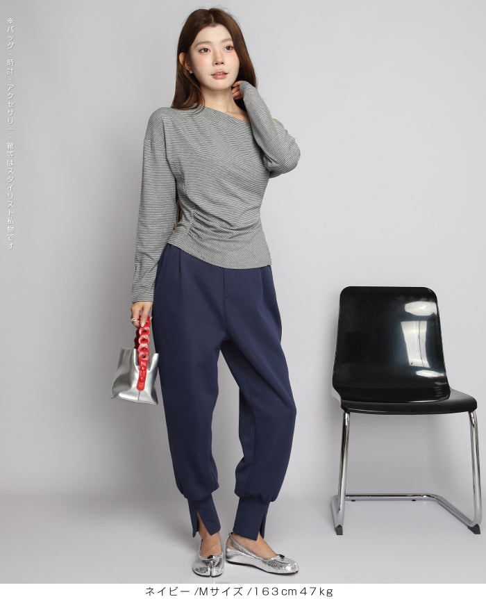 裾スリットジョガーパンツ