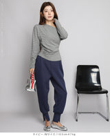 裾スリットジョガーパンツ