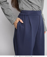 裾スリットジョガーパンツ