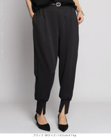 裾スリットジョガーパンツ
